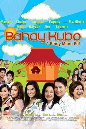 poster for Bahay kubo