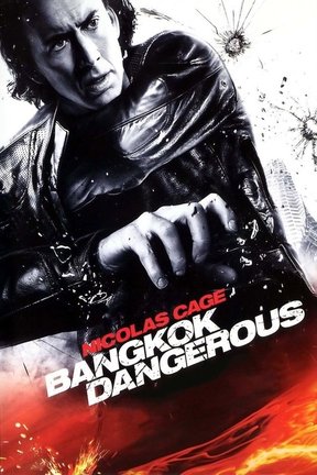 poster for Bangkok Dangerous