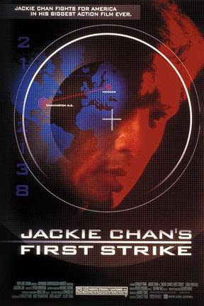 poster for Jackie Chan's First Strike