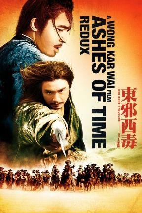 poster for Ashes of Time Redux
