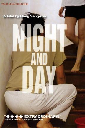 poster for Night and Day