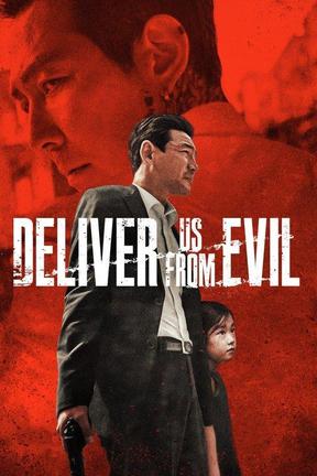 poster for Deliver Us From Evil