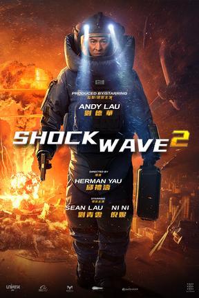 poster for Shock Wave 2