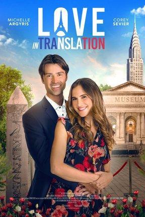 poster for Love in Translation