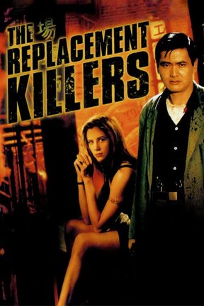 poster for The Replacement Killers