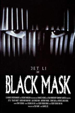poster for Black Mask