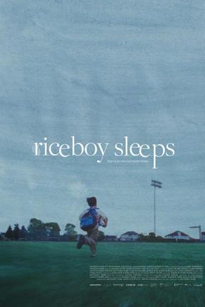 poster for Riceboy Sleeps