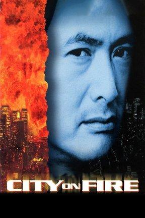 poster for City on Fire