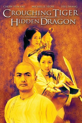 poster for Crouching Tiger, Hidden Dragon