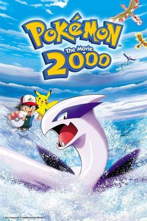 poster for Pokémon the Movie 2000: The Power of One