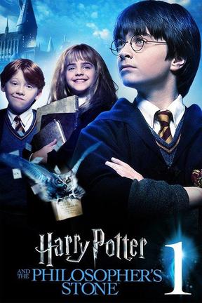 poster for Harry Potter and the Sorcerer's Stone
