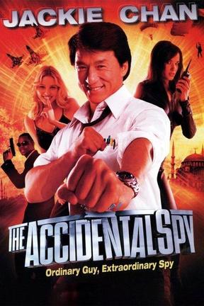 poster for The Accidental Spy