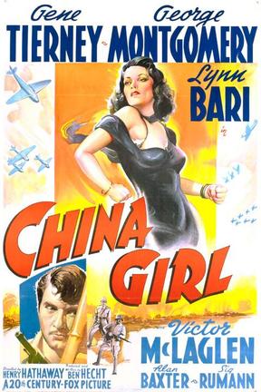 China Girl: Watch Full Movie Online | DIRECTV