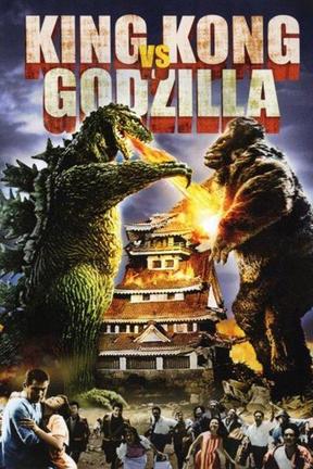 poster for King Kong vs. Godzilla