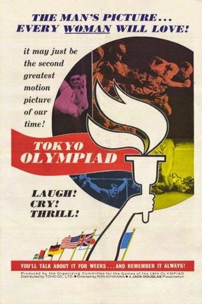 poster for Tokyo Olympiad