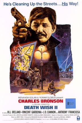 poster for Death Wish II