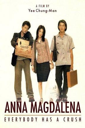 poster for Anna Magdalena