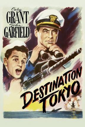 poster for Destination Tokyo
