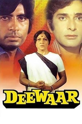 poster for Deewar