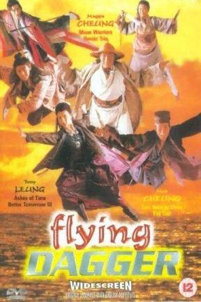 poster for Flying Dagger