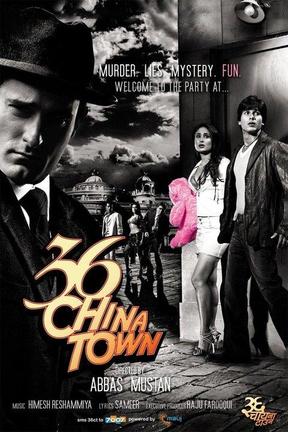 poster for 36 China Town