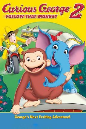 poster for Curious George 2: Follow That Monkey