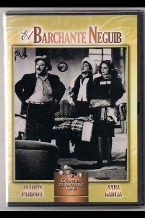 poster for El barchante Neguib