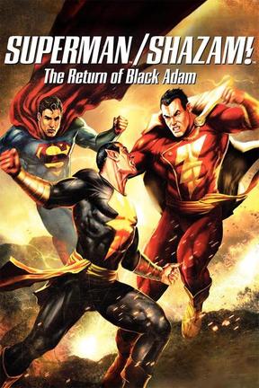 poster for DC Showcase: Superman/Shazam! The Return of Black Adam
