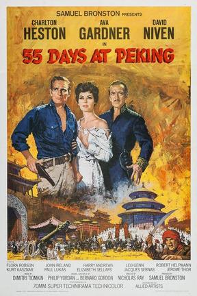 poster for 55 Days at Peking
