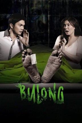 poster for Bulong