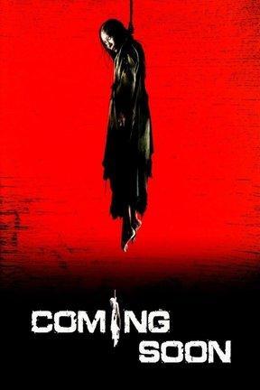 poster for Coming Soon