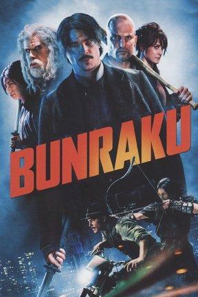 poster for Bunraku