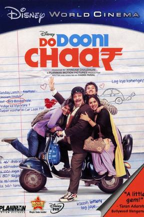 poster for Do Dooni Chaar