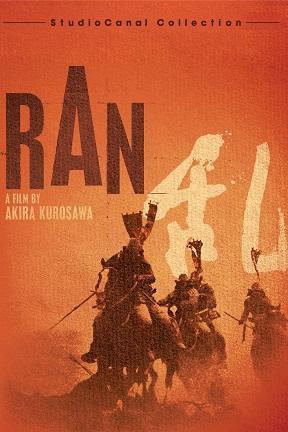 poster for Ran