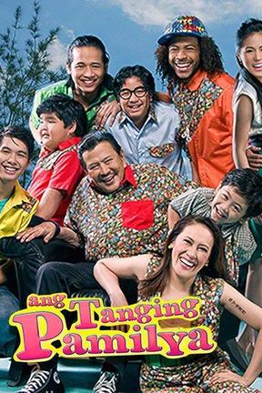 poster for Ang Tanging Pamilya