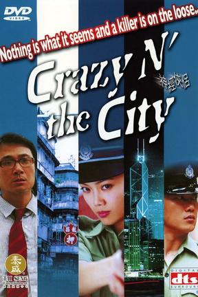 poster for Crazy n' the City