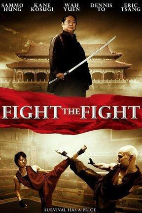 poster for Fight the Fight