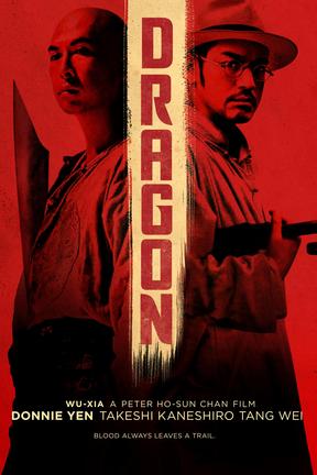 poster for Dragon