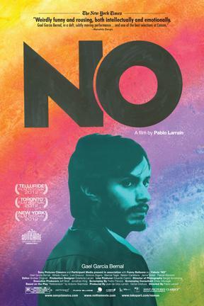 poster for No