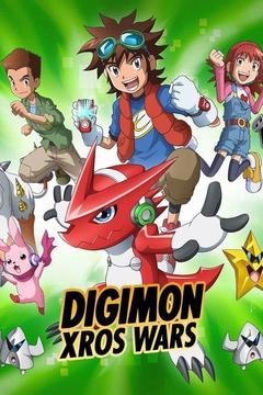poster for Digimon Fusion