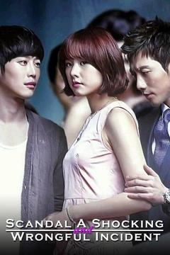 Watch Apgujeong Midnight Sun Online Season 0 Ep 0 On Directv Directv