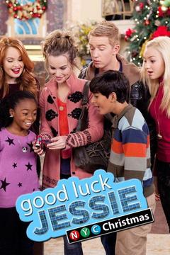 poster for Good Luck Jessie: NYC Christmas