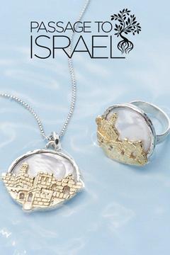 poster for Gifts From Passage to Israel Jewelry
