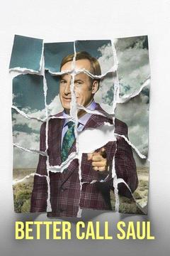poster for Better Call Saul