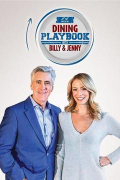 Dining Playbook With Billy and Jenny