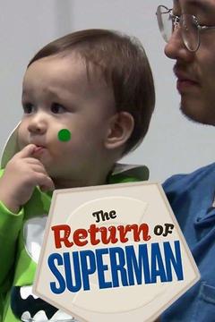 Happy Sunday - The Return of Superman
