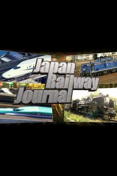 Japan Railway Journal