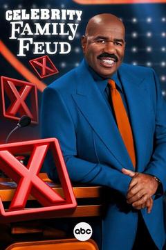 poster for Celebrity Family Feud