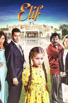 poster for Elif