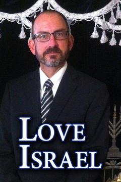 poster for Love Israel